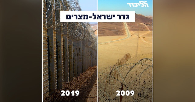 Netanyahu da 10 yıl akımına katıldı: İsrail zulmünü paylaştı