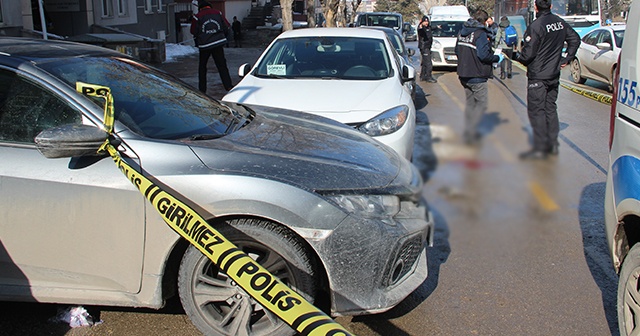 Erzurum&#039;da ilkokulda bıçaklı kavga! 1 öğrenci hayatını kaybetti