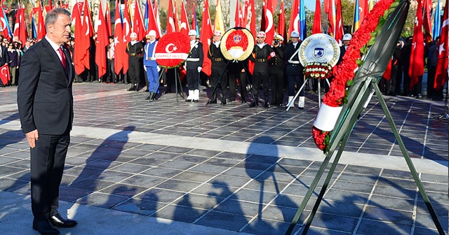 Büyük Zafer 104. yılında törenlerle kutlanıyor