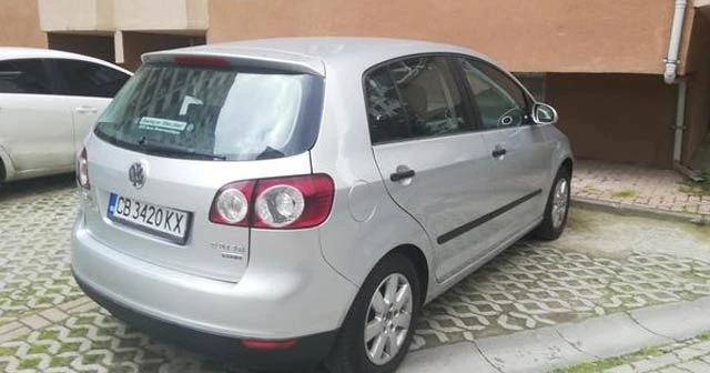 BAE'li ajanların aracı görüntülendi... Çok konuşulacak plaka detayı!