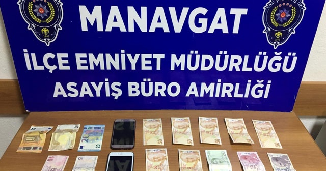 FETÖ bahanesiyle yaşlı kadını 40 bin TL dolandırdılar