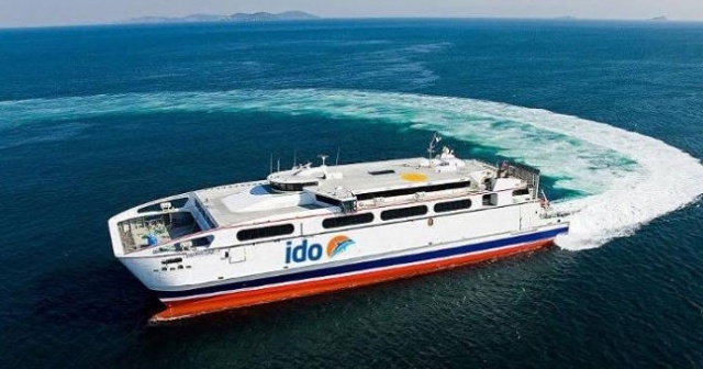 İDO'dan Tekirdağ'dan Marmara ve Avşa adalarına sefer