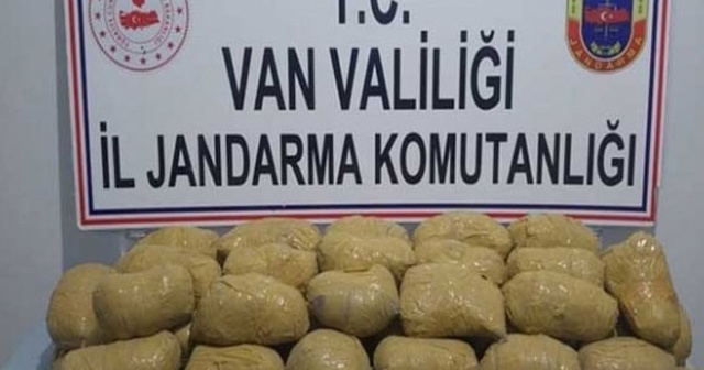 İran sınırında 75 kilo eroin ele geçirildi