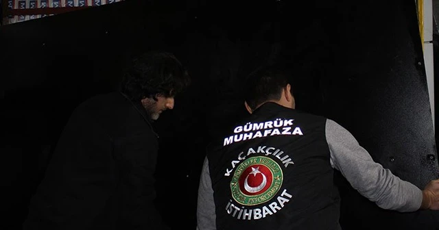 Ticaret Bakanlığından 'Gürbulak' iddialarına cevap