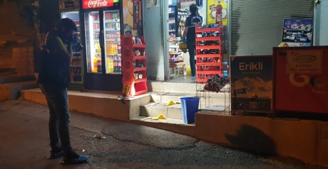Pompalı tüfekle saldırı: 1 ağır yaralı