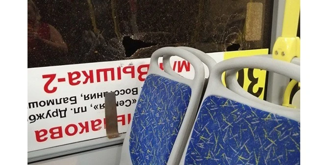 Rusya'da sarhoş yolcu kadınlara ateş açtı