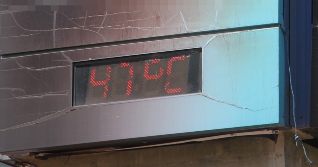 Sıcak hava dalgası nefes aldırmıyor: Termometre 47 dereceyi gördü