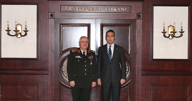 Fenerbahçe Yönetimi, Genelkurmay Başkanı Güler&#039;i ziyaret etti