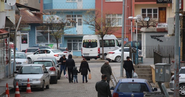 Kars&#039;taki deprem Erzurum&#039;da da hissedildi