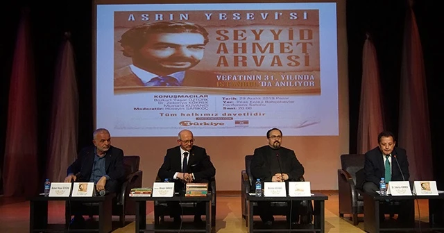 Türk İslam Ülküsü’nün mimarı Seyyid Ahmet Arvasi, vefatının 31. yılında anıldı
