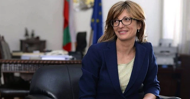 Bulgaristan Başbakan Yardımcısı Zaharieva: Bulgaristan, Türkiye'nin düzensiz göçle mücadeleye katkısını takdir ediyor