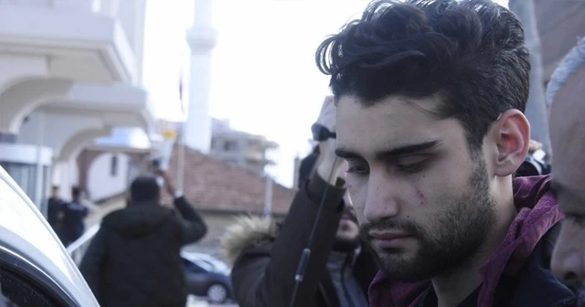 Cumhurbaşkanlığı'ndan 'Kadir Şeker' açıklaması