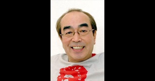 Japonya&#039;da ülkenin en ünlü komedyenlerinden Ken Shimura hayatını kaybetti