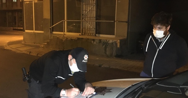 &#039;Pide almak için evden çıktık&#039; diyerek polise yalan söylediler, ceza yemekten kaçamadılar