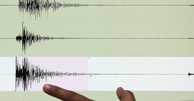 Karadeniz&#039;de 4,2 büyüklüğünde deprem