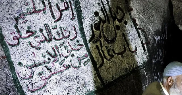 Suudi Arabistan'daki Hira ve Sevr mağaralarını düzenleme projesine start verildi