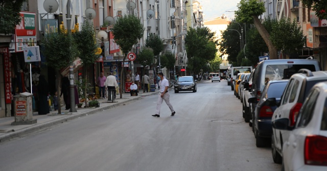 Bingöl depremi, Elazığ’da da hissedildi