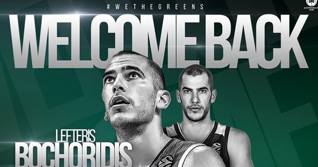 Panathinaikos, Lefteris Bochoridis&#039;i transfer etti