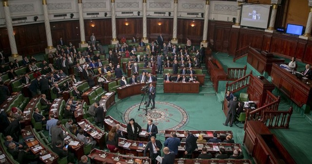 Tunus Parlamento Ofisi, İhvan&#039;ın terör örgütü kabul edilmesi için sunulan oturum talebini reddetti