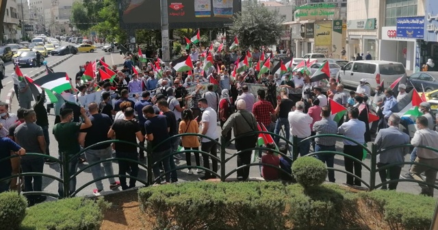 Batı Şeria’da protestolar başladı