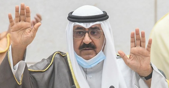 Kuveyt&#039;in yeni veliaht prensi yemin etti