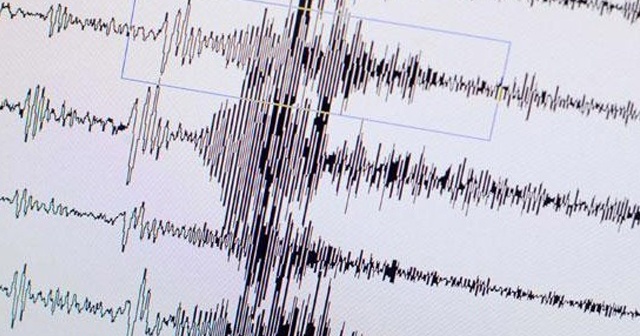 Elazığ&#039;ın Sivrice ilçesinde 4,1 büyüklüğünde deprem