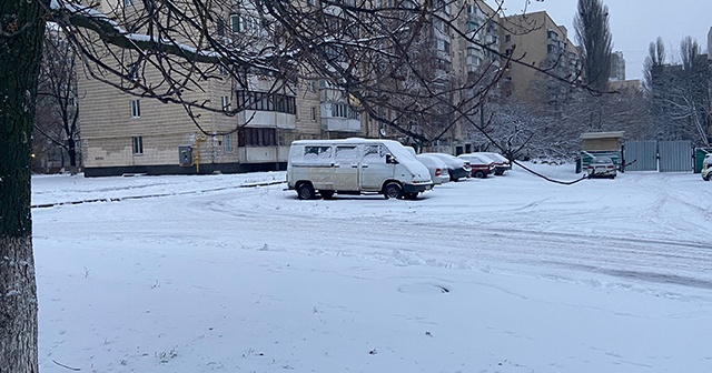 Ukrayna kötü hava koşullarına teslim oldu