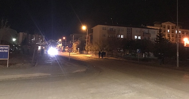Ankara’daki deprem Kırıkkale’de de hissedildi