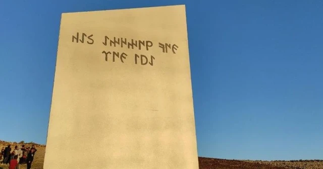 Göbeklitepe'deki metal blok 3 gündür gizemini koruyor
