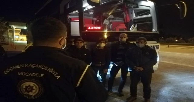 Osmaniye’de Afgan uyruklu 4 mülteci yakalandı