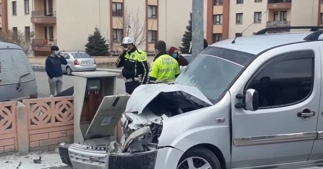 Ölümden kıl payı kurtuluş güvenlik kamerasına yansıdı
