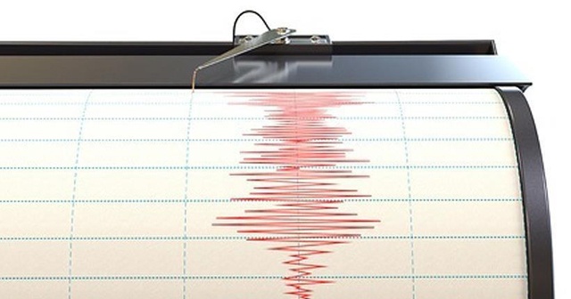 Elazığ’da 3.4 büyüklüğünde deprem