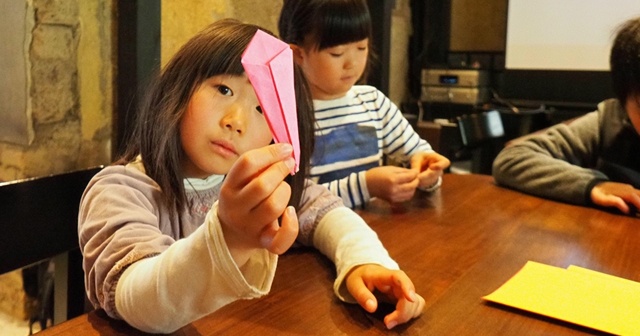 Japonya&#039;da çocuk nüfusu alarm veriyor