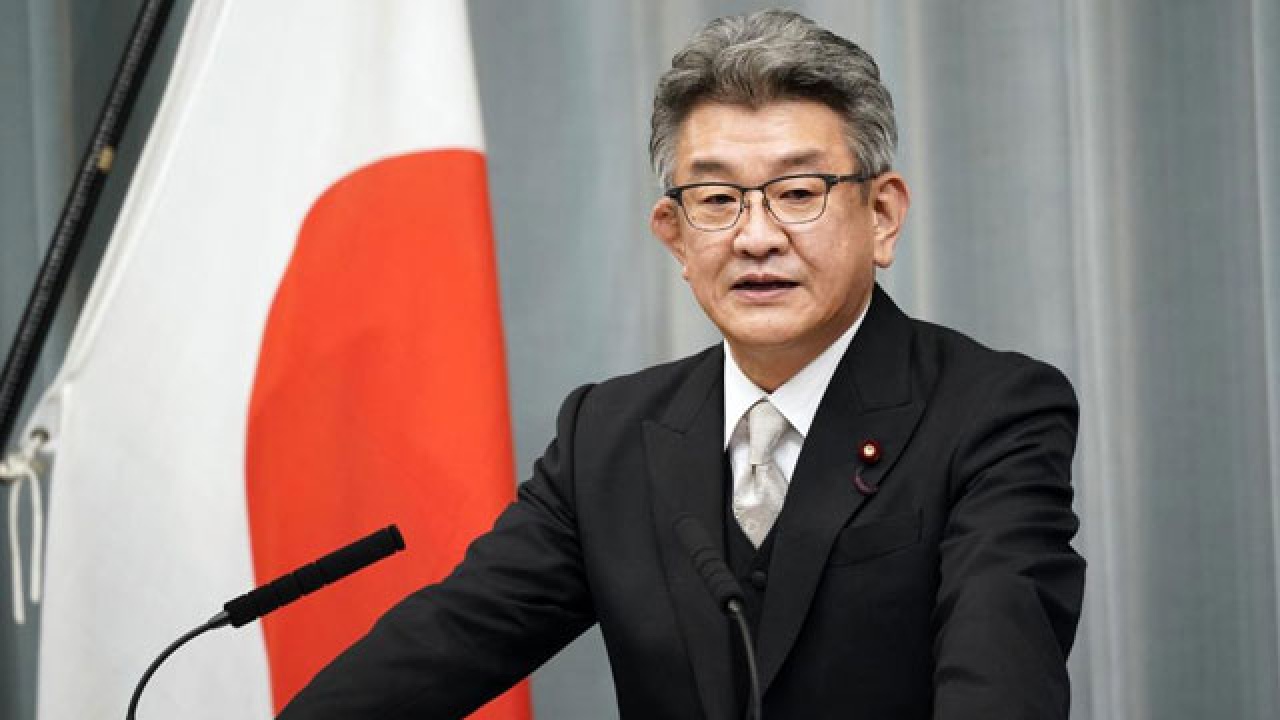 Japonya&#039;da 32 bakanlık görevlisine disiplin cezası