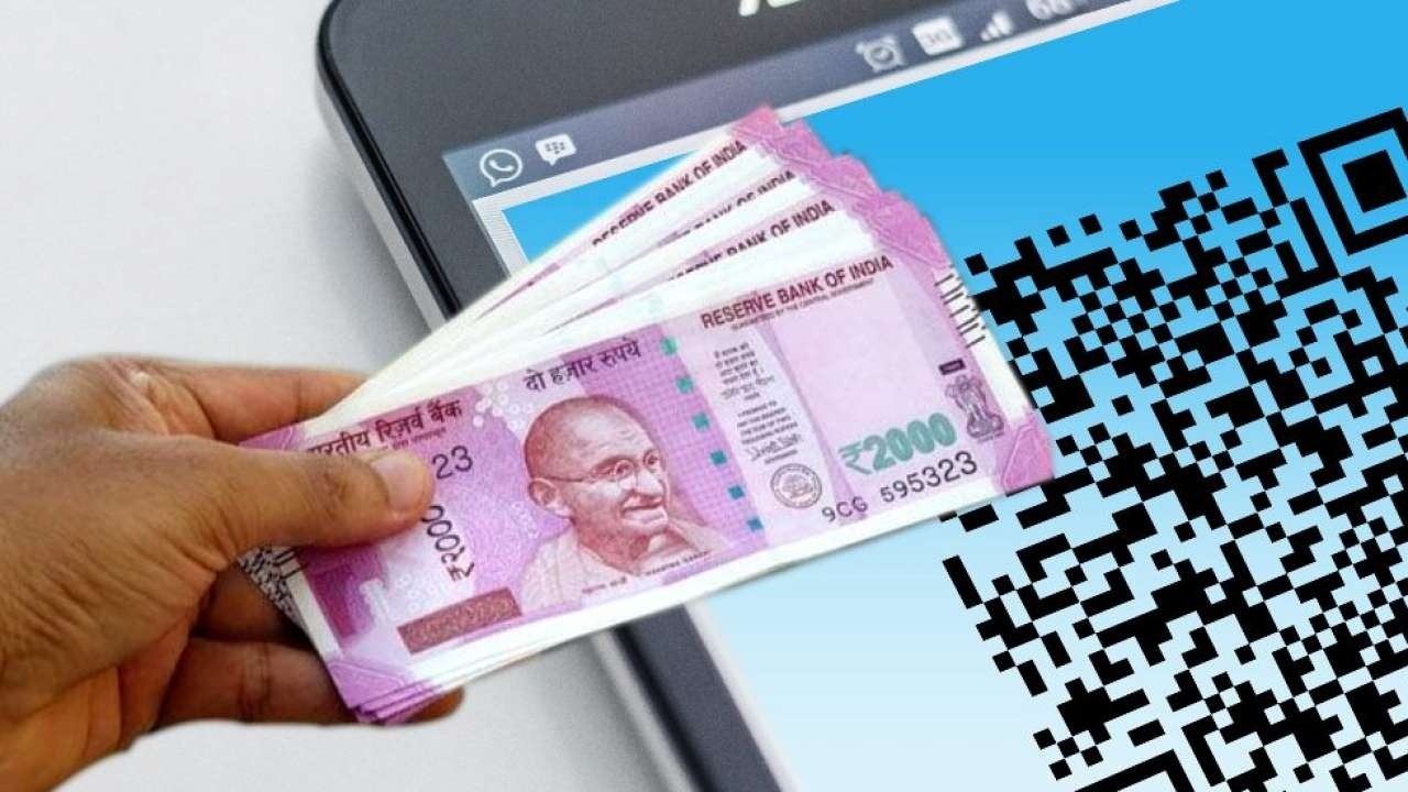 Hindistan dijital rupi için testlere başlayacak