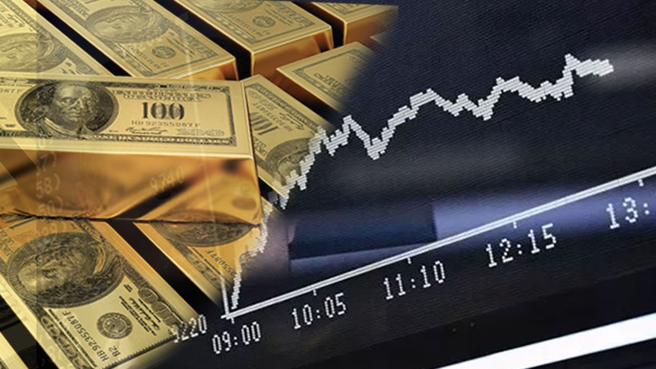 İslam Memiş yorumluyor: Enflasyon beklentiyi aştı! Dolar ve altın fiyatları ne olacak?