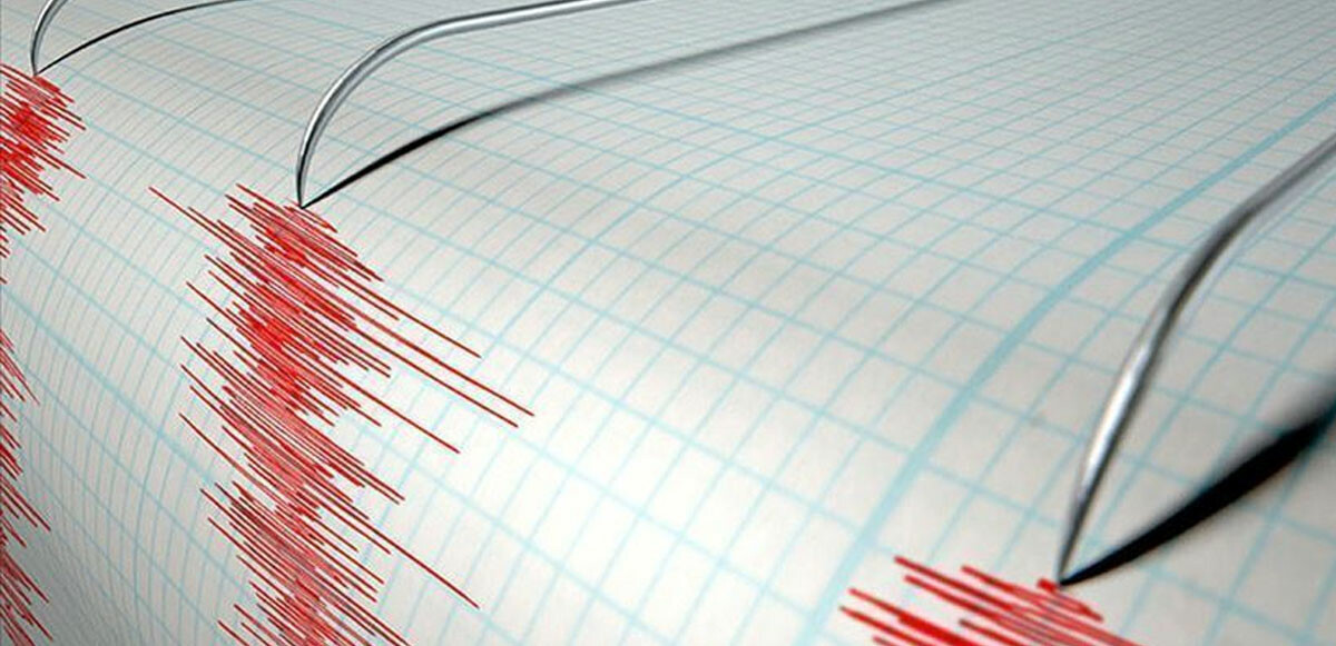 Afganistan&#039;da 5.7 büyüklüğünde deprem