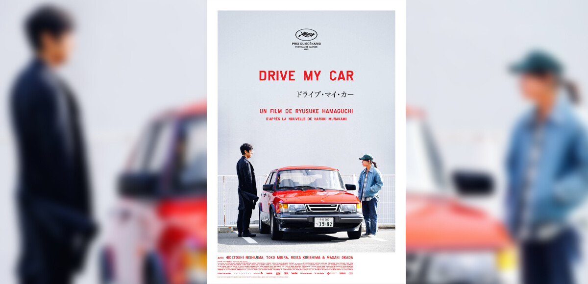 Drive My Car 4 farklı dalda Oscar adayı oldu.