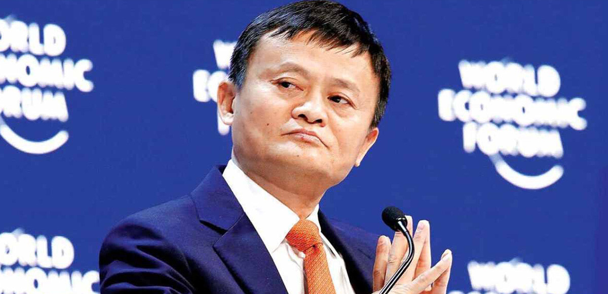 Alibaba'nın kurucusu Jack Ma.