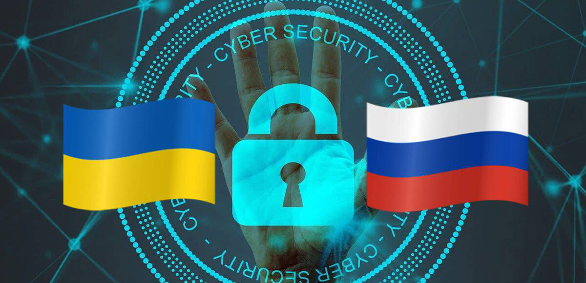 Ukrayna&#039;daki devlet kurumlarına siber saldırı