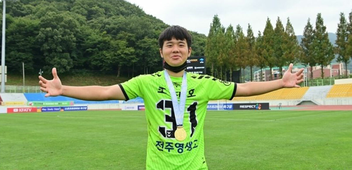 Fenerbahçe, 18 yaşındaki Güney Koreli Jin-ho Jo&#039;yu transfer etti