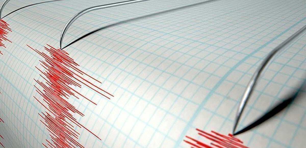 Son dakika! Erzurum&#039;da 3.9 büyüklüğünde deprem