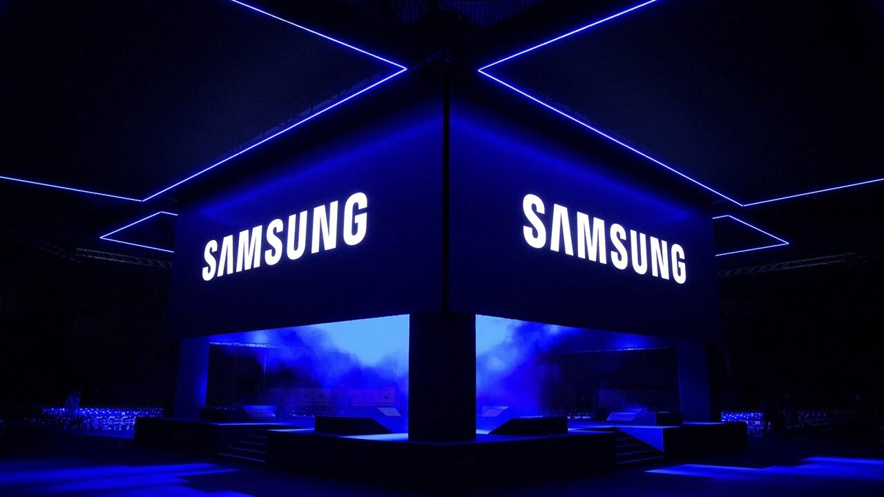Samsung’dan 356 milyar dolarlık dev yatırım: Gelecek planları açıklandı