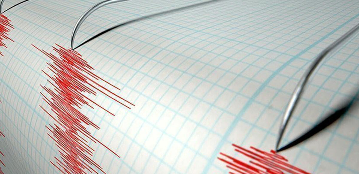 Son dakika: Van Tuşba 4.2 büyüklüğündeki deprem ile sallandı