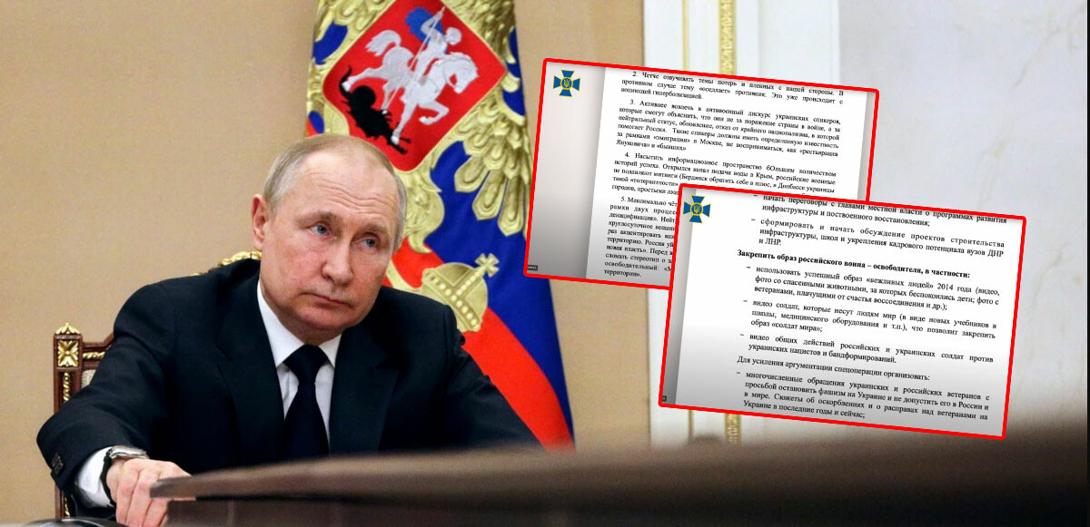 Kremlin'in Rus halkından gerçekleri saklamak için servis ettiği 'propaganda kılavuzunu' Ukrayna Güvenlik Servisi ifşa etti.