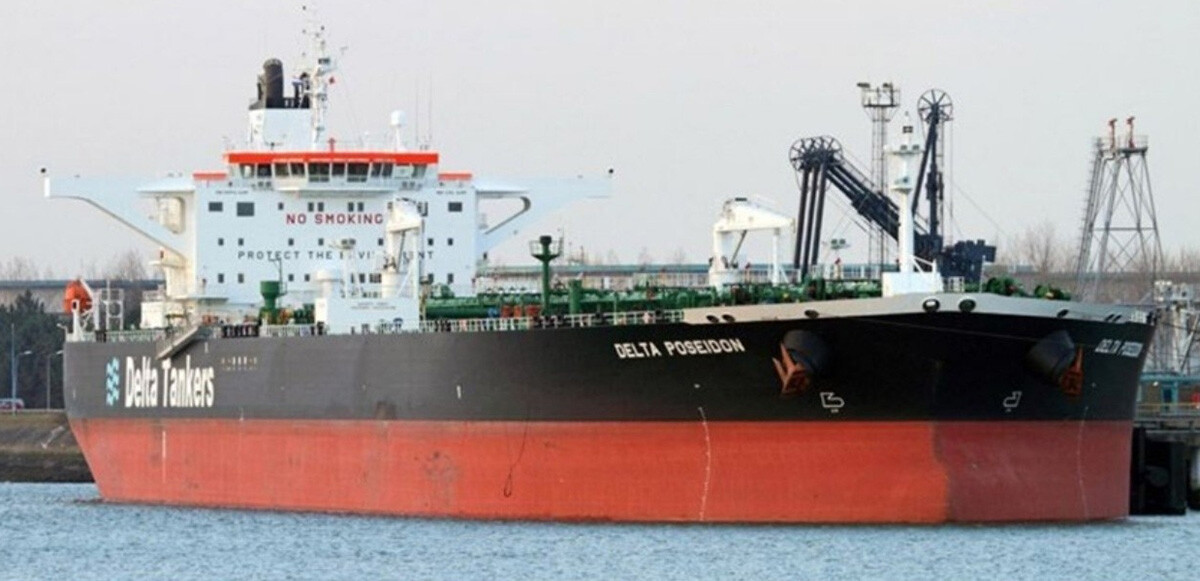 İran Limanlar ve Denizcilik Kurumu el koyulan petrol tankerine ilişkin açıklama yaptı.