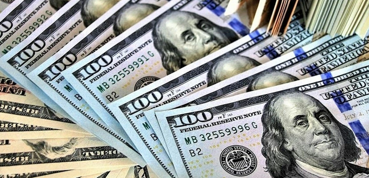 Merkez Bankası'nın rezervleri açıklandı: Son 5 ayın en düşük seviyesi