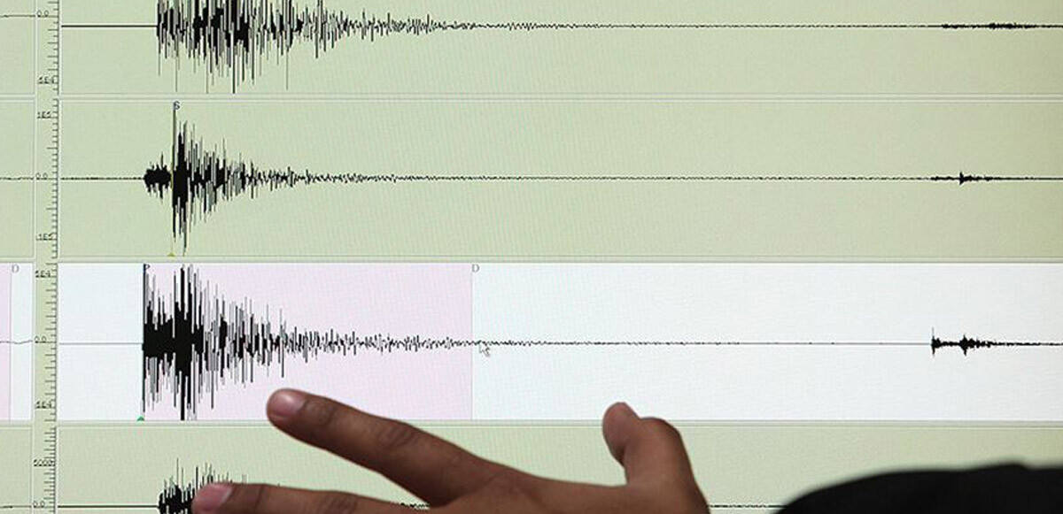 Son dakika: Yunanistan&#039;da 4.3 büyüklüğünde deprem