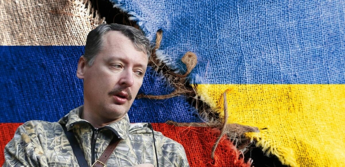 Dost acı söyledi! Eski Rus ajanı Girkin'den çok konuşulacak itiraf: Savaşı çoktan kaybettik