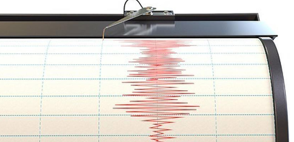 Son dakika: Ege&#039;de 4.2 şiddetinde deprem